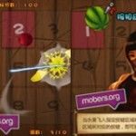 Jogo para Celular - Fruit Ninja: Beauty Hesuiban
