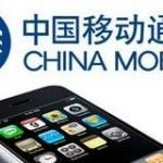 China Mobile alcança a marca de 667 milhões de assinantes