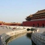 Maravilhas da China: Cidade Proibida