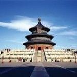 Maravilhas da China: Templo do Céu