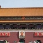 Maravilhas da China: Praça da Paz Celestial