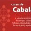 Baixar Curso de Cabala