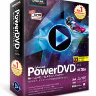 Baixar Cyberlink PowerDVD