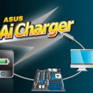 Baixar Asus Ai Charger