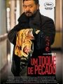 A Touch Of Sin - Cartaz do Filme