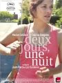 Deux Jours, Une Nuit - Cartaz do Filme