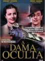 A Dama Oculta - Cartaz do Filme
