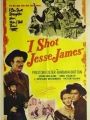 Eu Matei Jesse James - Cartaz do Filme