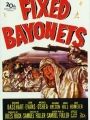 Baionetas Caladas - Cartaz do Filme