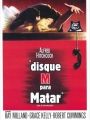 Disque M Para Matar - Cartaz do Filme
