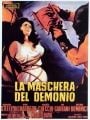 A Maldição do Demônio - Cartaz do Filme