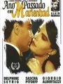O Ano Passado Em Marienbad - Cartaz do Filme