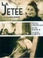 La Jetée - Cartaz do Filme