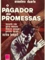 O Pagador de Promessas - Cartaz do Filme
