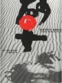 A Mulher da Areia - Cartaz do Filme