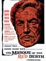 A Orgia da Morte - Cartaz do Filme