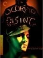 Scorpio Rising - Cartaz do Filme