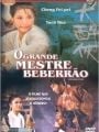 O Grande Mestre Beberrão - Cartaz do Filme