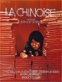 A Chinesa - Cartaz do Filme
