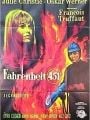Fahrenheit 451 - Cartaz do Filme