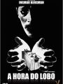 A Hora do Lobo - Cartaz do Filme