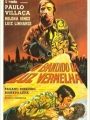 O Bandido da Luz Vermelha - Cartaz do Filme