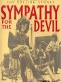 The Rolling Stones - Sympathy For The Devil - Cartaz do Filme