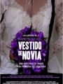 Vestido de Noiva - Cartaz do Filme