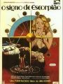 Signo de Escorpião - Cartaz do Filme