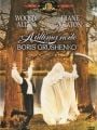 A última Noite de Boris Grushenko - Cartaz do Filme