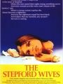 As Esposas de Stepford - Cartaz do Filme
