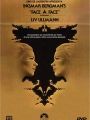 Face A Face - Cartaz do Filme