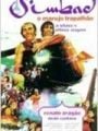Simbad, O Marujo Trapalhão - Cartaz do Filme