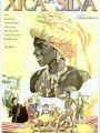 Xica da Silva - Cartaz do Filme