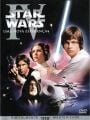 Guerra Nas Estrelas - Cartaz do Filme