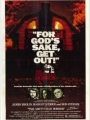 A Cidade do Horror - Cartaz do Filme
