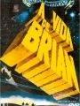 A Vida de Brian - Cartaz do Filme