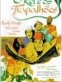 O Rei e Os Trapalhões - Cartaz do Filme