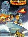 Os Três Mosquiteiros Trapalhões - Cartaz do Filme