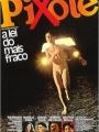 Pixote - A Lei do Mais Fraco - Cartaz do Filme