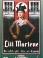 Lili Marlene - Cartaz do Filme