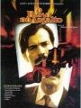O Beijo No Asfalto - Cartaz do Filme