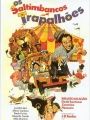 Os Saltimbancos Trapalhões - Cartaz do Filme