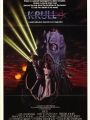 Krull - Cartaz do Filme