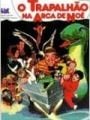 O Trapalhão Na Arca de Noé - Cartaz do Filme