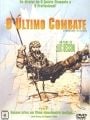 O último Combate - Cartaz do Filme