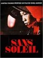 Sem Sol - Cartaz do Filme