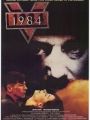 1984 - Cartaz do Filme