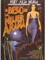 O Beijo da Mulher-aranha - Cartaz do Filme