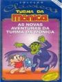 As Novas Aventuras da Turma da Mônica - Cartaz do Filme